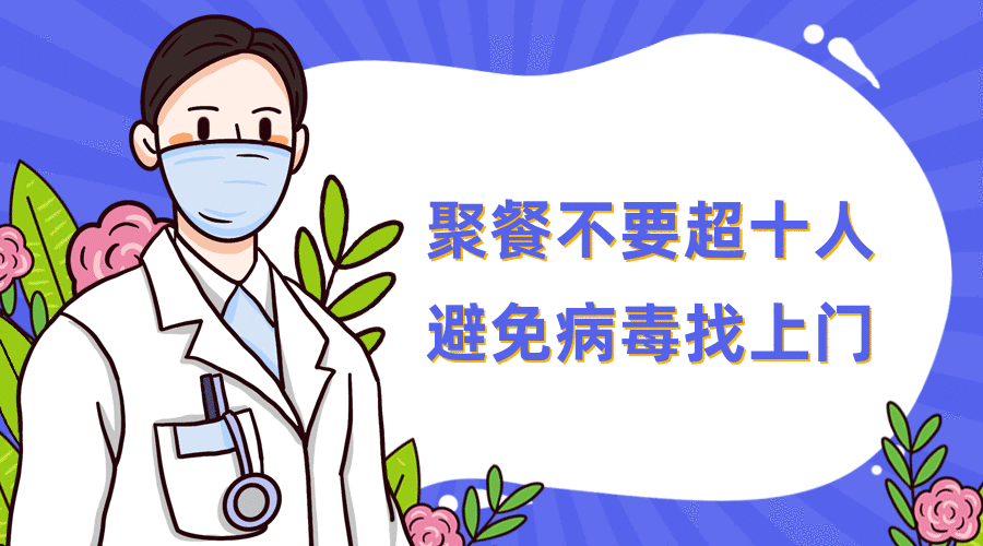 【福建疫情6天破200例,疫情动态福建】-第2张图片